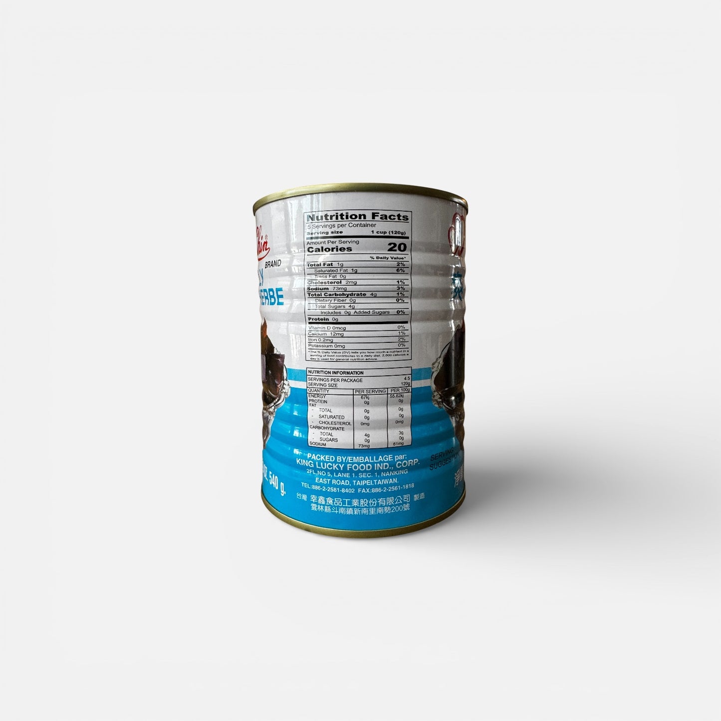 Vanka Kawat Chin Chin Agar Agar Cincau, grüne, gelartige Süßigkeit auf einem Teller, traditionelle asiatische Süßware.