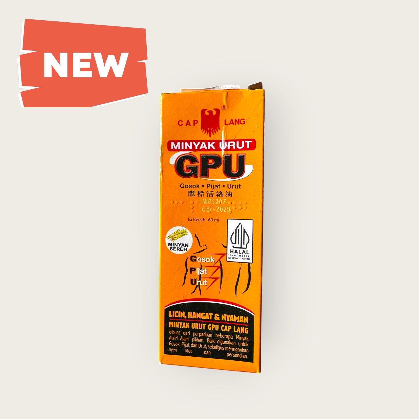 Cap Lang Minyak Urut GPU - Java Markt