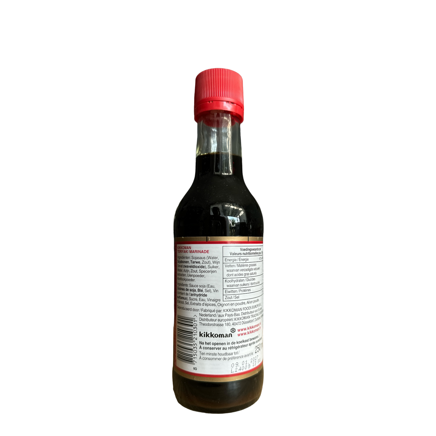 Kikkoman Teriyaki Marinade - Java Markt
