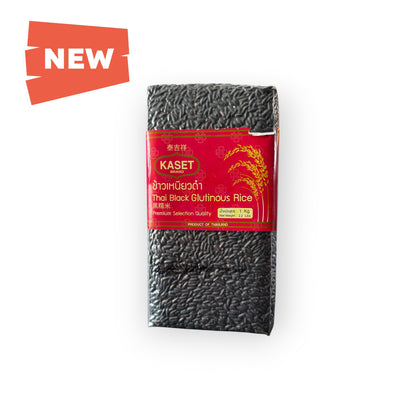 Ketan Hitam - Kaset Brand - Java Markt