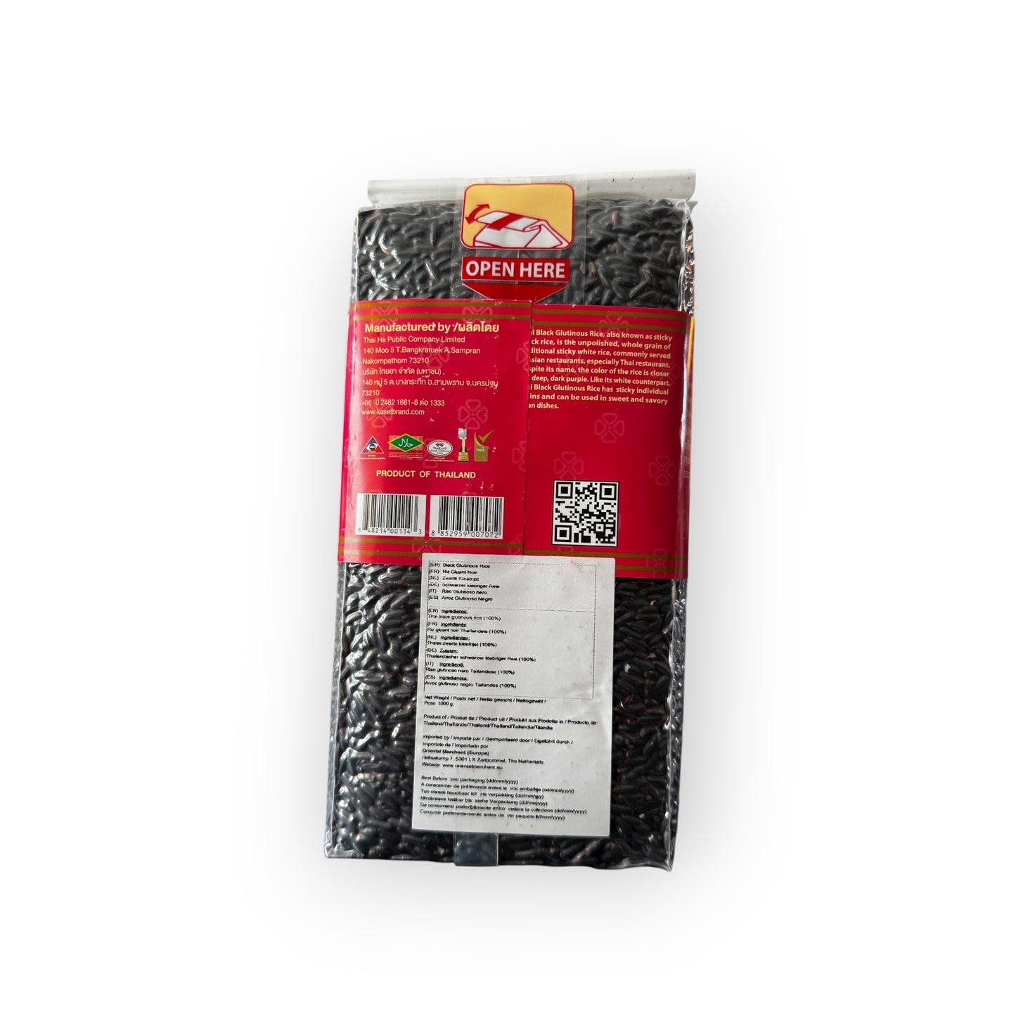 Ketan Hitam - Kaset Brand - Java Markt