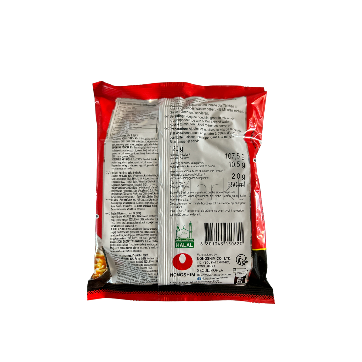 Nong Shim Shin Ramyun Instant-Nudeln in einer Schüssel mit Brühe und Gewürzen, von Oriental Merchant, Nahaufnahme