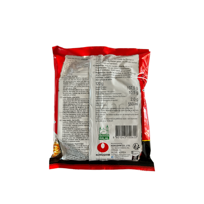 Nong Shim Shin Ramyun Noodle - Java Markt