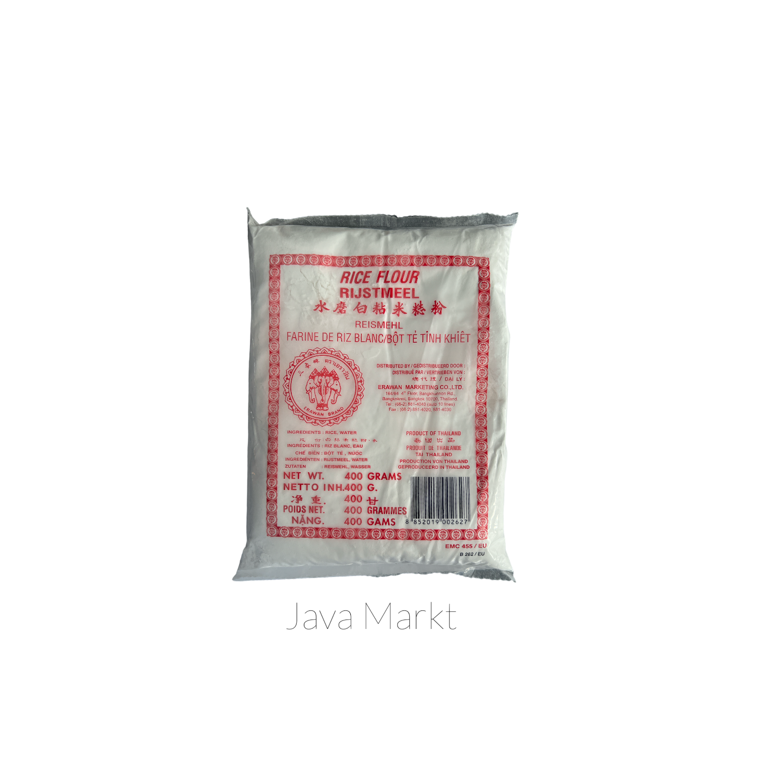 Reis-Messtempel für Koch- und Backzutaten, Erawan-Reis, von Oriental Merchant, in einer transparenten Verpackung.