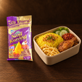 Kobe Bumbu Aduk Nasi Kuning 56 g – Packung mit Lunchbox