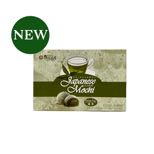 Mochi With Grean Tea Filling - Java Markt