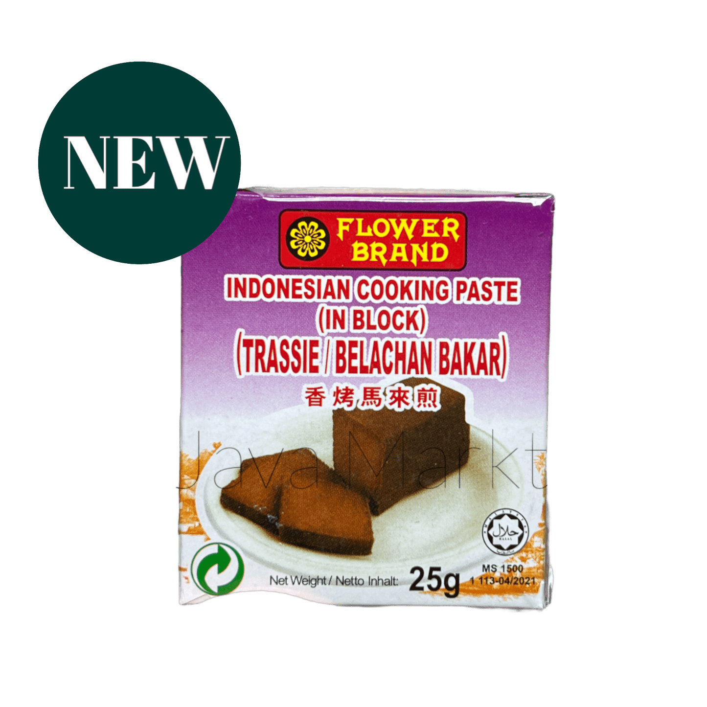 Terasi Bakar - Flower Brand - Java Markt