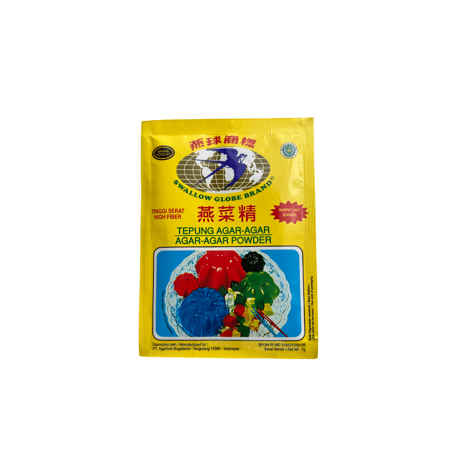 Swallow Agar Agar Cokelat - Java Markt