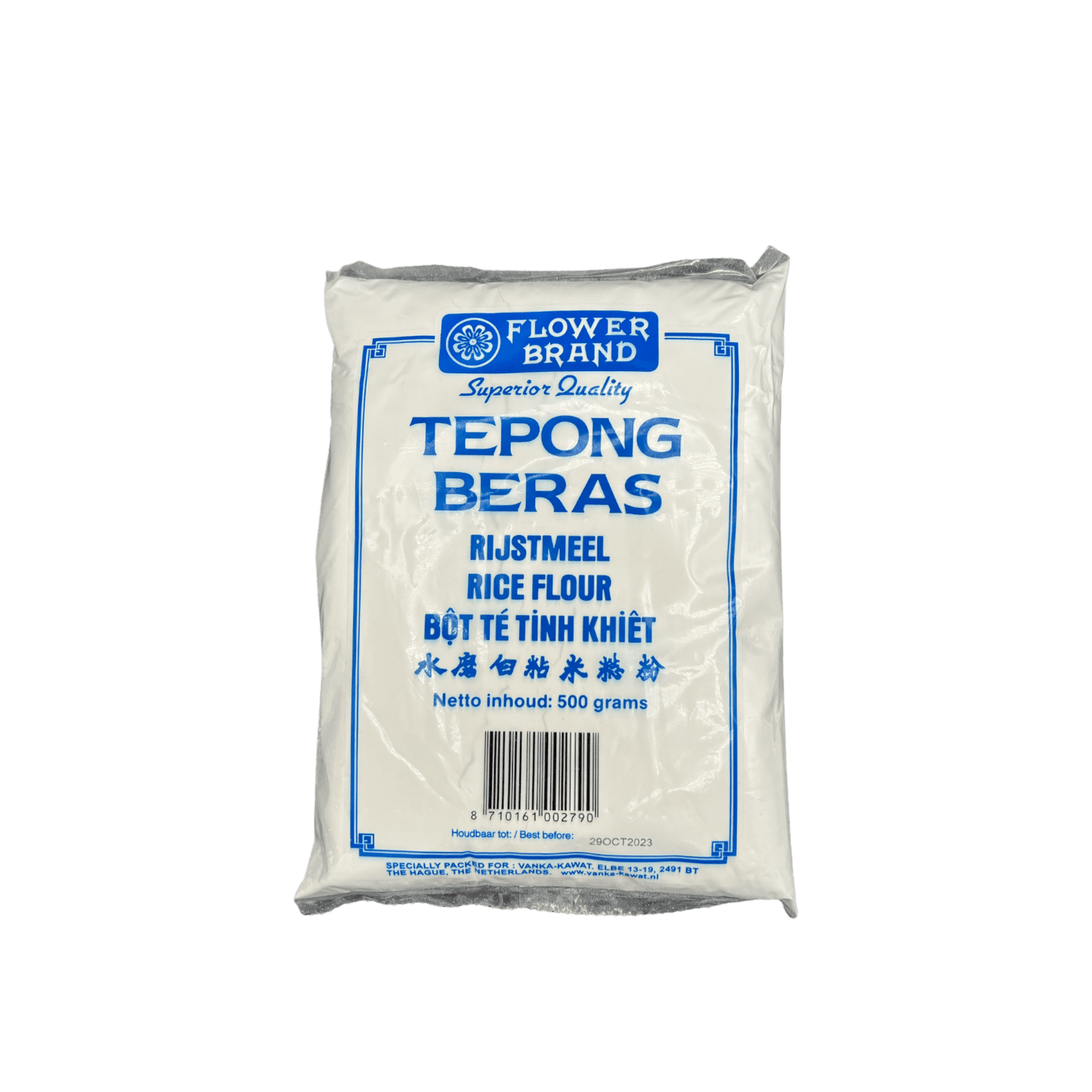 Tepung Beras - Flowerbrand - Java Markt